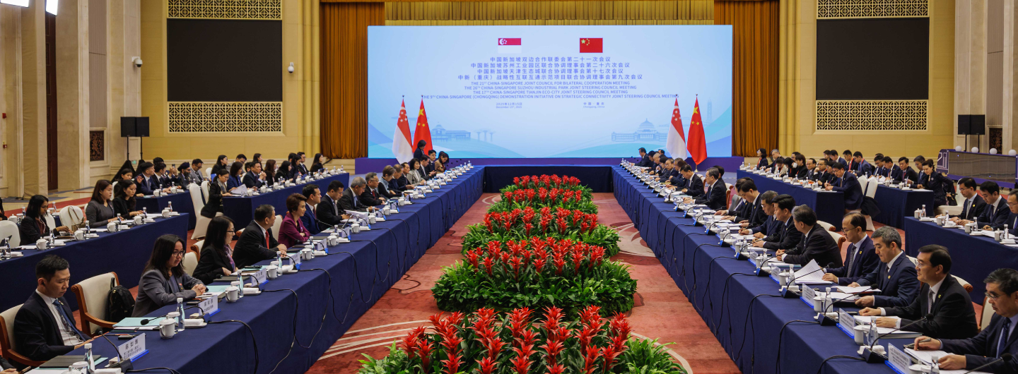 20251215 DPM Gan Closing Remarks at 21st JCBC